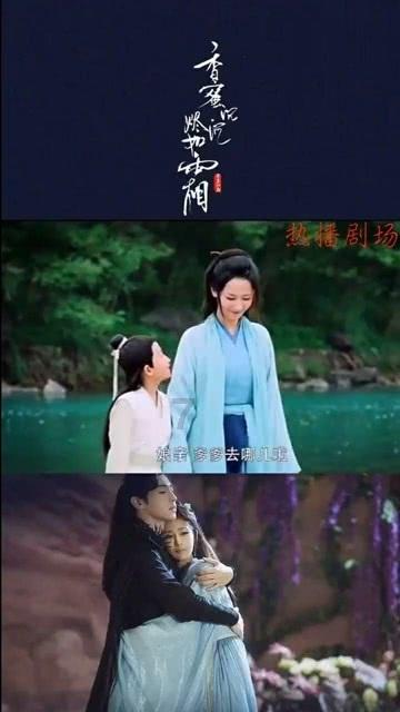 野餐女孩救援