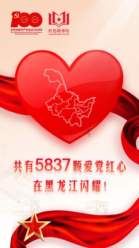 空中战队无敌版